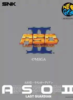 Alpha Mission II / ASO II - Last Guardian-Neo Geo